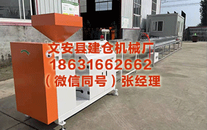 新余隔热条PA66生产设备 2025年四季香港举座制造业的工业坐褥指数同比高潮5.7