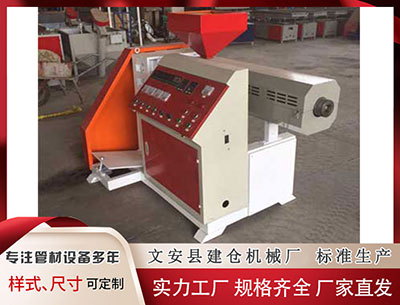 永州塑料挤出机 巅峰对决荣耀收官！中国巡回赛锦标赛广州南沙启幕