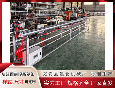 信阳塑料挤出机 机构研判跨年行情“有戏” 197股入围券商12月金股名单