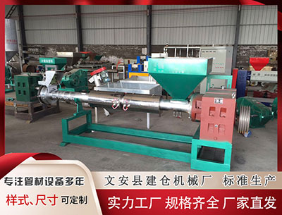 南充塑料挤出设备厂家 我妈说：艺术没白学，小家折腾的还挺好看