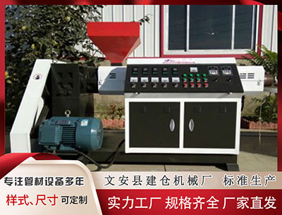 铜仁异型材设备价格 排列52025290期数字纵横家热温冷大小单双质分析推荐_排列5