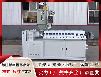 宜昌塑料挤出机 多场冷门难阻539万滚存被清!188期足彩188注7万