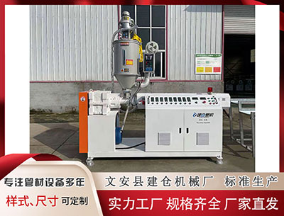 保山塑料挤出设备厂家 141期王钰大乐透预测奖号：三区走势分析